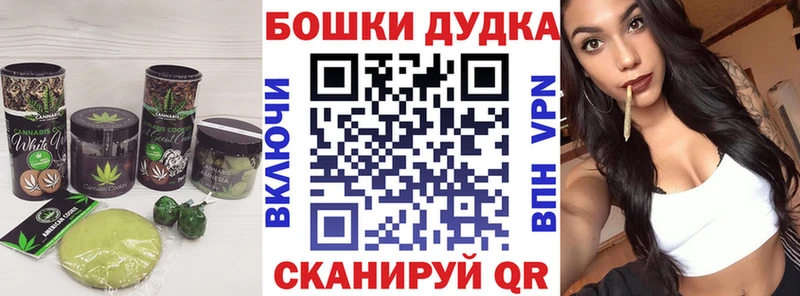Еда ТГК конопля  нарко площадка как зайти  Ирбит 
