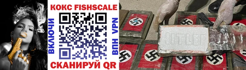 Кокаин Колумбийский кракен зеркало Ирбит