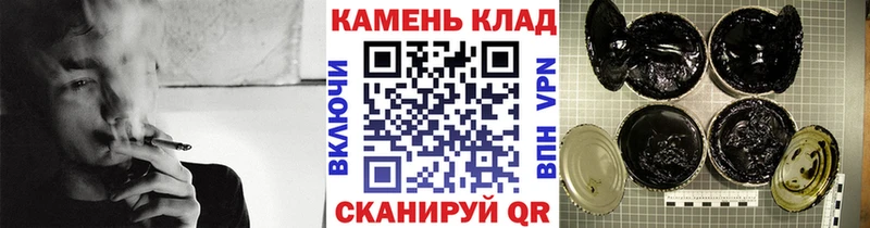 ГАШ 40% ТГК Ирбит