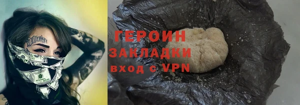 MDMA Premium VHQ Весьегонск