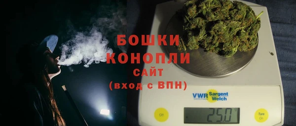 мяу мяу мука Валуйки