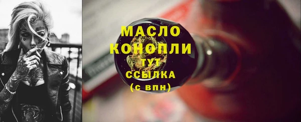 не бодяженный Зерноград