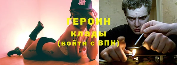 мяу мяу мука Валуйки