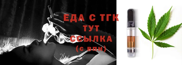 PSILOCYBIN Валдай