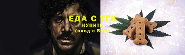 PSILOCYBIN Валдай