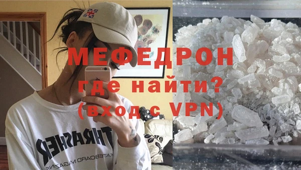не бодяженный Зерноград