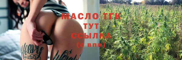марки lsd Заволжье