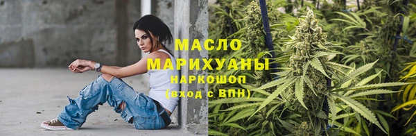 мяу мяу мука Валуйки