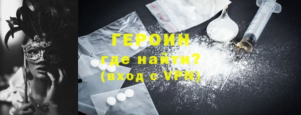 мяу мяу мука Валуйки
