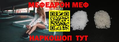 кокаин VHQ Ликино-Дулёво