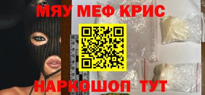 кокаин VHQ Ликино-Дулёво