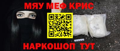 mix Лесосибирск