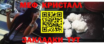 mix Лесосибирск