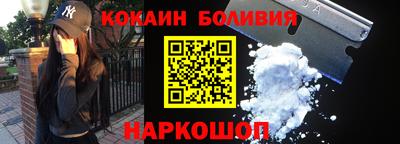 mix Лесосибирск