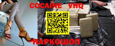 mix Лесосибирск