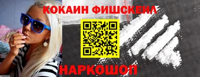 mix Лесосибирск