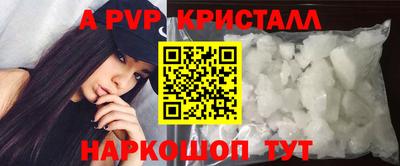 кокаин VHQ Ликино-Дулёво