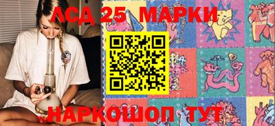 кокаин VHQ Ликино-Дулёво