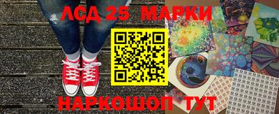 mix Лесосибирск