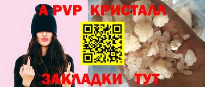 кокаин VHQ Ликино-Дулёво