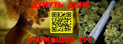 кокаин VHQ Ликино-Дулёво