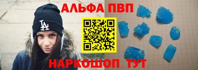 mix Лесосибирск