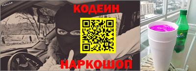 кокаин VHQ Ликино-Дулёво