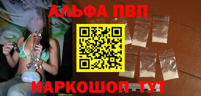 mix Лесосибирск