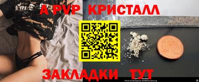 mix Лесосибирск