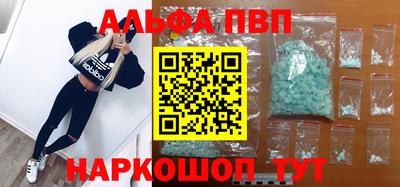 кокаин VHQ Ликино-Дулёво