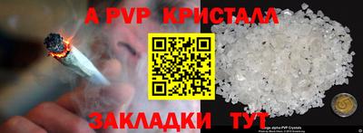 кокаин VHQ Ликино-Дулёво