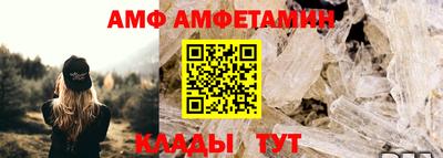 кокаин Ливны