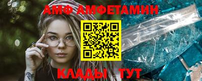 mix Лесосибирск