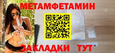 кокаин VHQ Ликино-Дулёво