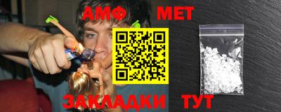 mix Лесосибирск