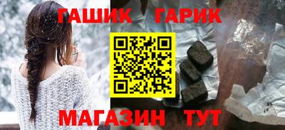 кокаин VHQ Ликино-Дулёво