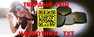 mix Лесосибирск