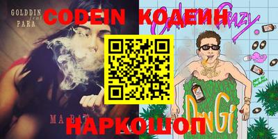 mix Лесосибирск