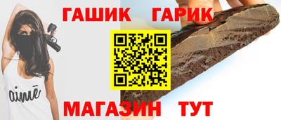 кокаин VHQ Ликино-Дулёво