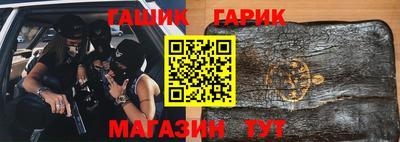 кокаин VHQ Ликино-Дулёво