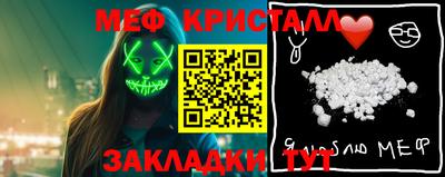 кокаин VHQ Ликино-Дулёво