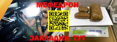 mix Лесосибирск