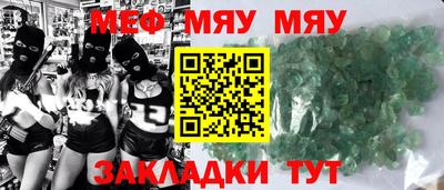 mix Лесосибирск