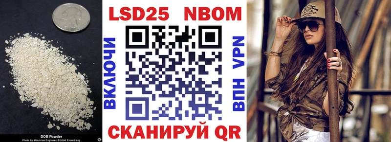 ЛСД экстази кислота Ирбит