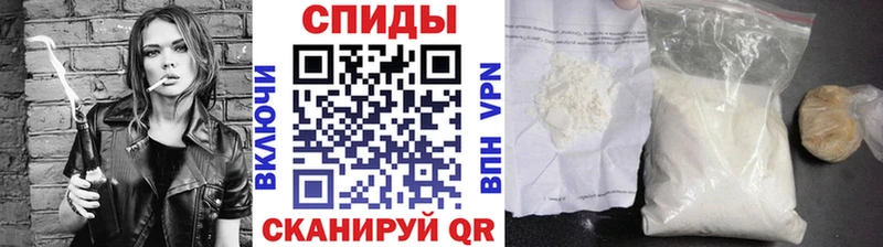 МЕТАМФЕТАМИН винт  Ирбит 