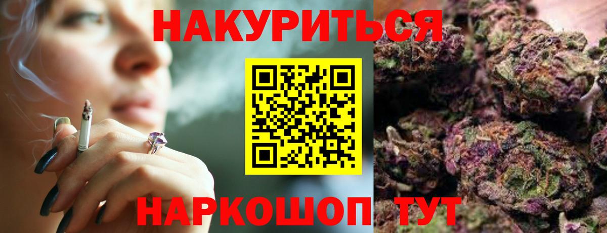Амфетамин Ирбит